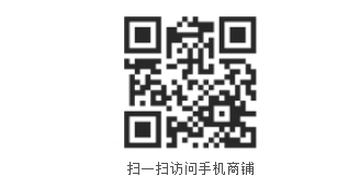 手機網站二維碼